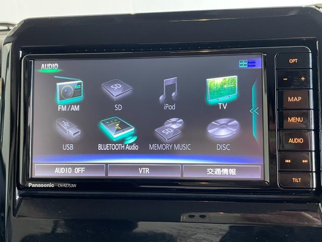 �����ɂ����X�����Ȃ��ꍇ�≓���ɂ��Z�܂��̕��A�ԗ���Ԃ̏ڍׂ��m�肽�����͂��C�y�ɂ��A����������