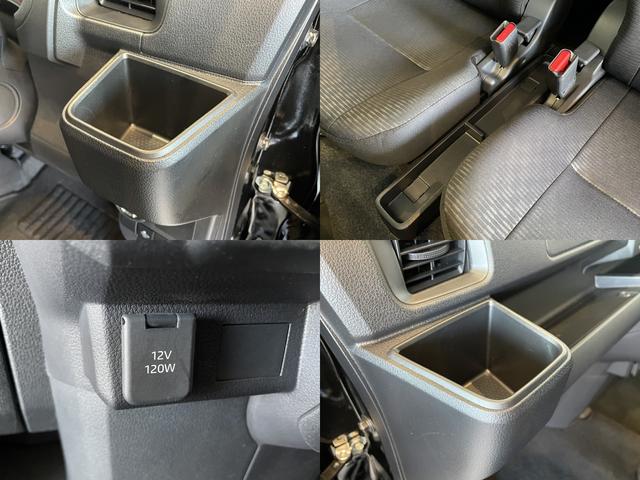 ハイゼットカーゴ クルーズ　衝突軽減ブレーキ　レーンキープ　Ｐセンサー　スマートキー　Ｐスタート　電格ミラー　ＰＷ　Ｉストップ　エアコン　ＰＶガラス　セキュリティ　社外ナビ　ＢＴオーディオ　バックカメラ　ＥＴＣ（31枚目）