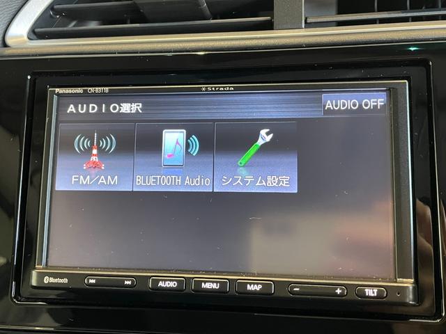 ���̓x�͓��X�̂��Ԃ������ɂȂ��Ă��������A���ɂ��肪�Ƃ��������܂��B�������茻�Ԋm�F���Ē�����悤�A��������v���܂��I