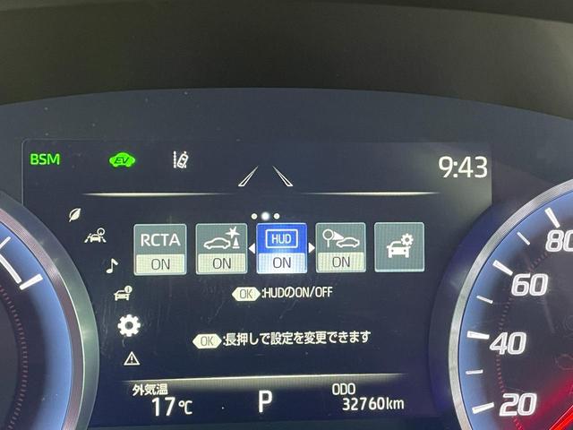 ���Ԃ̒m�����Ȃ��Ă����v�ł��I�F�l�̂����X���X�^�b�t�ꓯ�A�S��肨�҂����Ă���܂��B