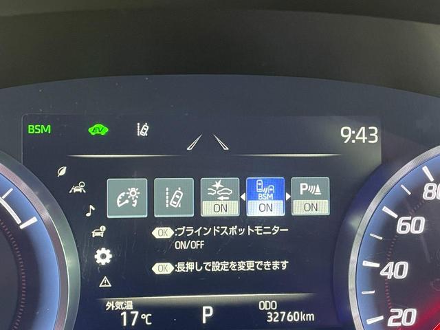 �����ɂ����X�����Ȃ��ꍇ�≓���ɂ��Z�܂��̕��A�ԗ���Ԃ̏ڍׂ��m�肽�����͂��C�y�ɂ��A����������