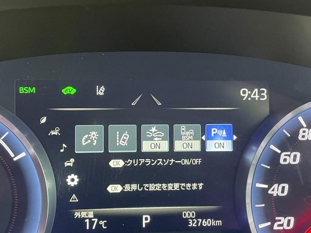 ���������������肪�Ƃ��������܂���C�ɂȂ������Ԃ�����܂����炨�C�y�ɂ��d�b������������