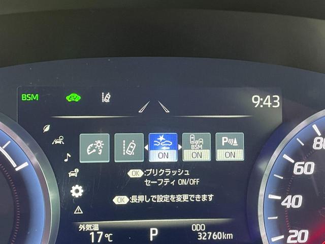 ���Ԃ̒m�����Ȃ��Ă����v�ł��I���C�y�ɂ����≺�����I���Ȃ��̂��T���̂P�䂪�����ɂ���܂��I