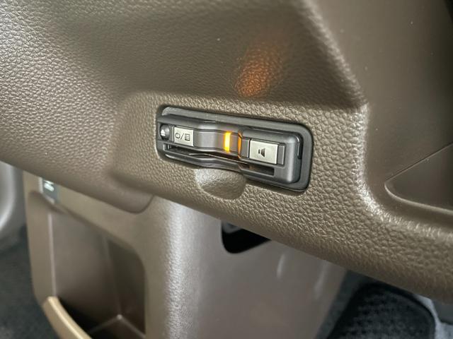 ���ł͕K���i�̂d�s�b���t���Ă���܂��B�������H�ł̏o������X���[�Y�B�a�؊ɘa�ɂ��Ȃ�G�R�ɂ��q����܂��B