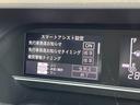 Ｘ　スマキー　電格　左側パワスラ　ＰＶガラス　セキュリティ　ＬＥＤヘッドＰスタート　衝突軽減　車線逸脱　Ｐセンサー　ＡＡＣ　ロールサンシェード　社外ナビ　ＢＴ　Ｂカメラ（22枚目）