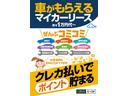 サムネイル4