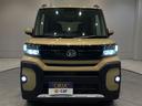 ファンクロス　ＥＴＣ　バックカメラ　両側電動スライドドア　ナビ　クリアランスソナー　レーンアシスト　衝突被害軽減システム　オートライト　ＬＥＤヘッドランプ　スマートキー　アイドリングストップ　シートヒーター（23枚目）