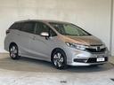 ハイブリッド　ホンダセンシング　ＥＴＣ　バックカメラ　ナビ　ＢＴ　オートクルーズコントロール　レーンアシスト　衝突被害軽減システム　オートライト　スマートキー　Ｐスタート　アイドリングストップ　電動格納ミラー　社外前後センサー（22枚目）