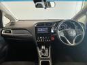 シャトル ハイブリッド　ホンダセンシング　ＥＴＣ　バックカメラ　ナビ　オートクルーズコントロール　レーンアシスト　衝突被害軽減システム　オートライト　スマートキー　アイドリングストップ　電動格納ミラー　ＡＴ　盗難防止システム　衝突安全ボディ（2枚目）