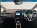 シャトル ハイブリッド　ホンダセンシング　ＥＴＣ　バックカメラ　ナビ　クリアランスソナー　オートクルーズコントロール　レーンアシスト　衝突被害軽減システム　オートライト　スマートキー　ＡＴ　盗難防止システム　衝突安全ボディ　ＡＢＳ　ＥＳＣ（2枚目）