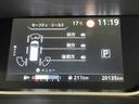 ＸＶ　エマブレ　ＬＤＷ　ＢＳＷ　前後ソナー　クルコン　Ｉストップ　両側パワスラ　インテリキー　Ｐスタート　ＡＡＣ　リアＡＣ　電格ミラー　オートハイビーム　ＰＶガラス　社外ナビ　ＢＴ　バックカメラ　ＥＴＣ（18枚目）