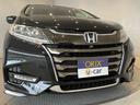 ハイブリッドアブソルート・ＥＸホンダセンシング　ハイブリッド　全周囲カメラ　ナビ　ＴＶ　両側電動スライドドア　クリアランスソナー　オートクルーズコントロール　レーンアシスト　衝突被害軽減システム　ＬＥＤヘッドランプ　パワーシート　スマートキー（41枚目）