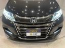 ハイブリッドアブソルート・ＥＸホンダセンシング　ハイブリッド　全周囲カメラ　ナビ　ＴＶ　両側電動スライドドア　クリアランスソナー　オートクルーズコントロール　レーンアシスト　衝突被害軽減システム　ＬＥＤヘッドランプ　パワーシート　スマートキー（46枚目）
