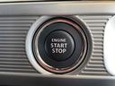 キーを携帯しているだけで、エンジンの始動が可能な装備です。プッシュスタートですのでエンジンの始動もボタンを押すだけです