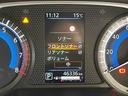 ハイウェイスター　Ｘ　エマブレ　レーンキープ　前後ソナー　左側パワスラ　ＬＥＤヘッド　インテリキー　Ｐスタート　ＡＡＣ　Ｉストップ　電格ミラー　オートライト　社外ナビ　フルセグＴＶ　ＢＴ　アラウンドビューモニター　ＥＴＣ（19枚目）