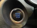 プッシュエンジンスタートシステム、エンジン始動・停止をワンタッチで行うことができます。