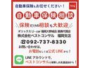 【自動車保険もお任せください】　保険代理店と提携し、保険のプロによる自動車保険の提案を行っております！お気軽にご相談くださいませ♪