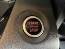 キーを携帯しているだけで、エンジンの始動が可能な装備です。プッシュスタートですのでエンジンの始動もボタンを押すだけです