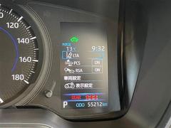 ڣԣᡡӣӣۥ졼ȥ졼󥰥ȡ졼롼ȡ롦ץꥯå奻եƥץƥ֥ϥӡॷƥࡦɥ󥢥͡ܤƤޤ 7