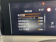 �ڥ��ޡ������󥷡��֥졼���۾��ͤ����ǽ������������ٹ𲻤�֥졼���������Ȥǡ��������äƤ���ޤ��� 6