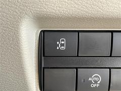 �ں�¦�ѥ���饤�ɥɥ��ۡ��������ǤΥɥ��γ��Ĥ�ڡ��Ԥ��ޤ��� 7