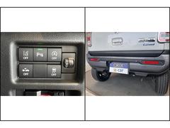 ���֤��μ����ʤ��Ƥ�����פǤ��������ڤˤ����䲼���������ʤ��Τ�õ���Σ��椬�����ˤ���ޤ��� 7