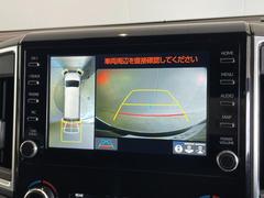 �����Ϥ������ǧ�������ǰ����������̷���˥����ȥХå��������������Ƥ��ޤ��� 5