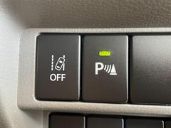 ڥ졼󥢥ȡ˥ǼǧæʤȤ˷ȯꡢ˿ʤǥƥԤäꤹ뵡ǽ 7