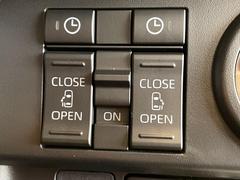 ξ¦��ư���饤�ɥɥ�������ʪ�Ǽ꤬�ɤ���ʤɴ�ñ�˥ɥ��γ��Ĥ�����ޤ���������Ϥ��餺�ǳ��ģϣˡ������䤪ǯ���ˤ�ͥ��������ư��ǽ�ϣϣƣƤˤ�Ǥ��ޤ����鸵���ʤ����ͤζ�Ф���¿��� 6