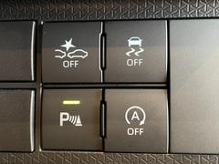 �����ﳲ�ڸ������ƥࡪ������ξ���и���ξ����ԼԤ��ܶ���Τ��ơ�����䡢�����ȥ֥졼���䥹�ƥ���󥰿�ư�ʤɤˤ�äƾ��Ͳ����ٱ礷�Ƥ���ޤ��� 7