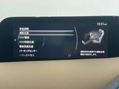 ֤μʤƤפǤͤΤŹ򥹥åհƱꤪԤƤޤ 6