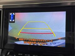 �Хå��������������֤��������ˤϷ礫���ޤ��� 4