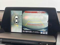 ϥۿ夫֤򸫤褦˥˥ǳǧǤ롣ºݤμ֤δƤߤƤ 6