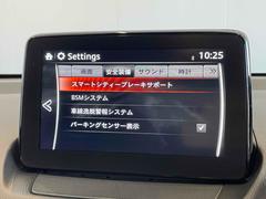 ޤϵڤˤ礻ѤꤪԤƤޤä긽ֳǧĺ褦פޤ 5