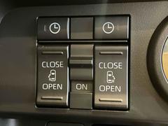 ξ¦��ư���饤�ɥɥ���������ž�ʤ��ܥ����Ĥǳ��Ĳ�ǽ�Ǥ������ޤ��� 7