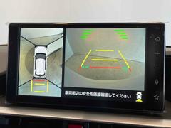 �������̷���˥����ۥ���ޤ������鸫�������Ƥ��뤫�Τ褦�ˡ�ľ��Ū�˼��Ϥξ������İ��Ǥ��������̷���˥������������Ǥ���֤Ǥ���Ϥ������ǳ�ǧ�Ǥ��ޤ��� 5