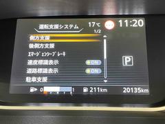 ߸˳ǧʤɤ˴ؤƤϡڤˤ䤤碌 6