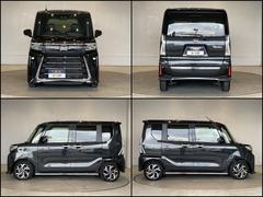 �ڥ᡼������鷺������Ź�ϥ᡼������鷺���ȥ西���ۥ�����˥å��󡡥��Х롡�ޥĥ����������������ϥġ�¿������갷�����Ƥ���ޤ��� 2