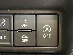 ����餬�������Τ��Ƽ�������ն�����Ԥ���褦�������ݻ���ٱ礹��졼�󥢥����ȡ� 6