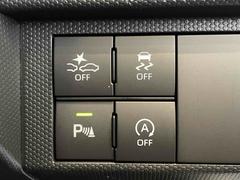 �����ﳲ�ڸ������ƥࡪ������ξ���и���ξ����ԼԤ��ܶ���Τ��ơ�����䡢�����ȥ֥졼���䥹�ƥ���󥰿�ư�ʤɤˤ�äƾ��Ͳ����ٱ礷�Ƥ���ޤ��� 6