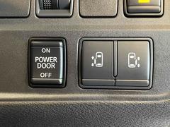 ξ¦��ư���饤�ɥɥ�������ʪ�Ǽ꤬�ɤ���ʤɴ�ñ�˥ɥ��γ��Ĥ�����ޤ���������Ϥ��餺�ǳ��ģϣˡ������䤪ǯ���ˤ�ͥ��������ư��ǽ�ϣϣƣƤˤ�Ǥ��ޤ����鸵���ʤ����ͤζ�Ф���¿��� 7