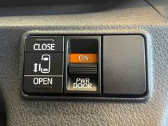 �ѥ���饤�ɥɥ������ǥɥ��γ��Ĥ⥹���å���ĤǤȤƤ��ñ�Ǥ������饤�ɥɥ��Ϻ�ƻ�Ǥ���ͤǤ�Ť��ʤ��������Τ�Ϸ���˽���鷺�͵��������Ǥ��衣 7