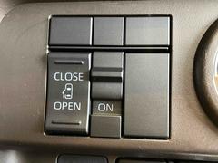 �ѥ���饤�ɥɥ������ǥɥ��γ��Ĥ⥹���å���ĤǤȤƤ��ñ�Ǥ������饤�ɥɥ��Ϻ�ƻ�Ǥ���ͤǤ�Ť��ʤ��������Τ�Ϸ���˽���鷺�͵��������Ǥ��衣 7