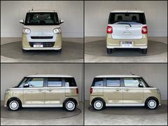 �ڥ᡼������鷺������Ź�ϥ᡼������鷺���ȥ西���ۥ�����˥å��󡡥��Х롡�ޥĥ����������������ϥġ�¿������갷�����Ƥ���ޤ��� 3