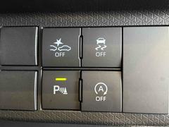 ���ꥢ��󥹥��ʡ��դ��ʤΤǾ㳲ʪ�򥻥󥵡��Ǵ��Τ����ɥ饤�С��˾��ͤδ������Τ餻�Ƥ���ޤ��� 4