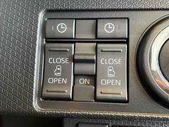 ξ¦��ư���饤�ɥɥ�������ʪ�Ǽ꤬�ɤ���ʤɴ�ñ�˥ɥ��γ��Ĥ�����ޤ���������Ϥ��餺�ǳ��ģϣˡ������䤪ǯ���ˤ�ͥ��������ư��ǽ�ϣϣƣƤˤ�Ǥ��ޤ����鸵���ʤ����ͤζ�Ф���¿��� 7