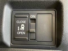 �ѥ���饤�ɥɥ������ǥɥ��γ��Ĥ⥹���å���ĤǤȤƤ��ñ�Ǥ������饤�ɥɥ��Ϻ�ƻ�Ǥ���ͤǤ�Ť��ʤ��������Τ�Ϸ���˽���鷺�͵��������Ǥ��衣 7