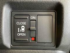 �ѥ���饤�ɥɥ������ǥɥ��γ��Ĥ⥹���å���ĤǤȤƤ��ñ�Ǥ������饤�ɥɥ��Ϻ�ƻ�Ǥ���ͤǤ�Ť��ʤ��������Τ�Ϸ���˽���鷺�͵��������Ǥ��衣 7