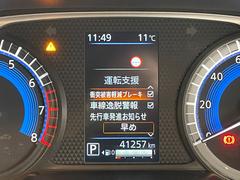 �ڥ��ե��ۡ���Ź�Ͽ͵��Ρ����������Ź����ʻ�ߤ���Ƥ���ޤ�������̣���������ҡ�����ߤʤ��顢���ä��ꤪ�����Ӥ��Ǥ��ޤ��衪�� 6