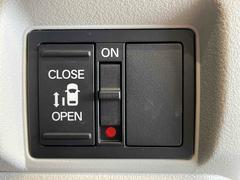 �ѥ���饤�ɥɥ������ǥɥ��γ��Ĥ⥹���å���ĤǤȤƤ��ñ�Ǥ������饤�ɥɥ��Ϻ�ƻ�Ǥ���ͤǤ�Ť��ʤ��������Τ�Ϸ���˽���鷺�͵��������Ǥ��衣 7